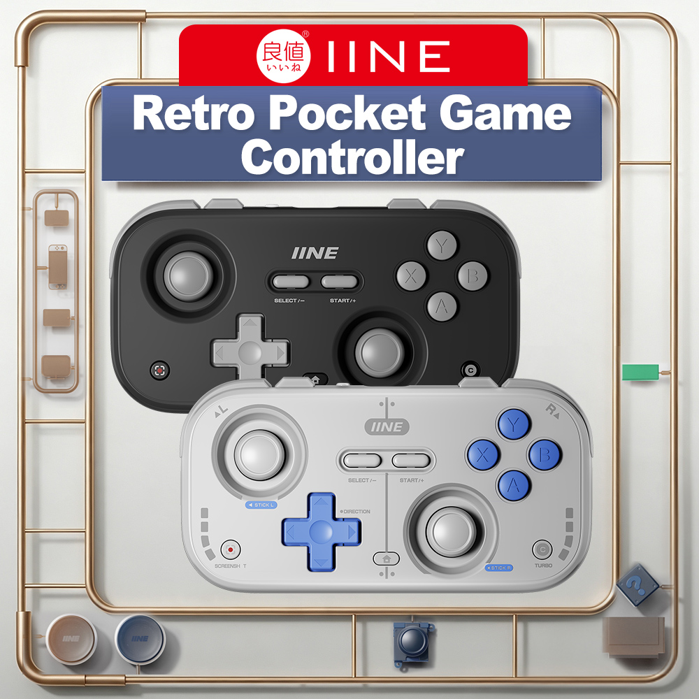 Retro Gaming Corps - وحدة تحكم IINE Mini Retro Pocket
