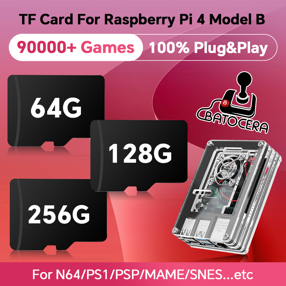 Retro Gaming Raspberry Pi - بطاقة الألعاب الرجعية لراسبيري بي 4