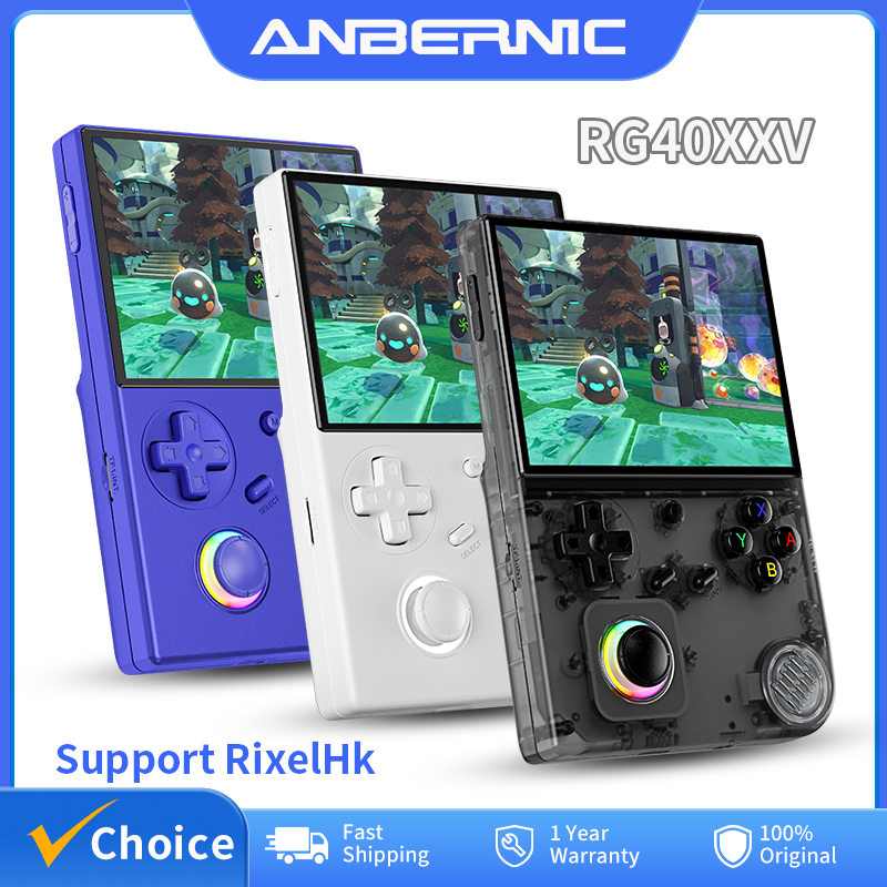 ANBERNIC RG40XXV ريترو وحدة تح - مراجعة Retro Gaming Arcade Console وسعره