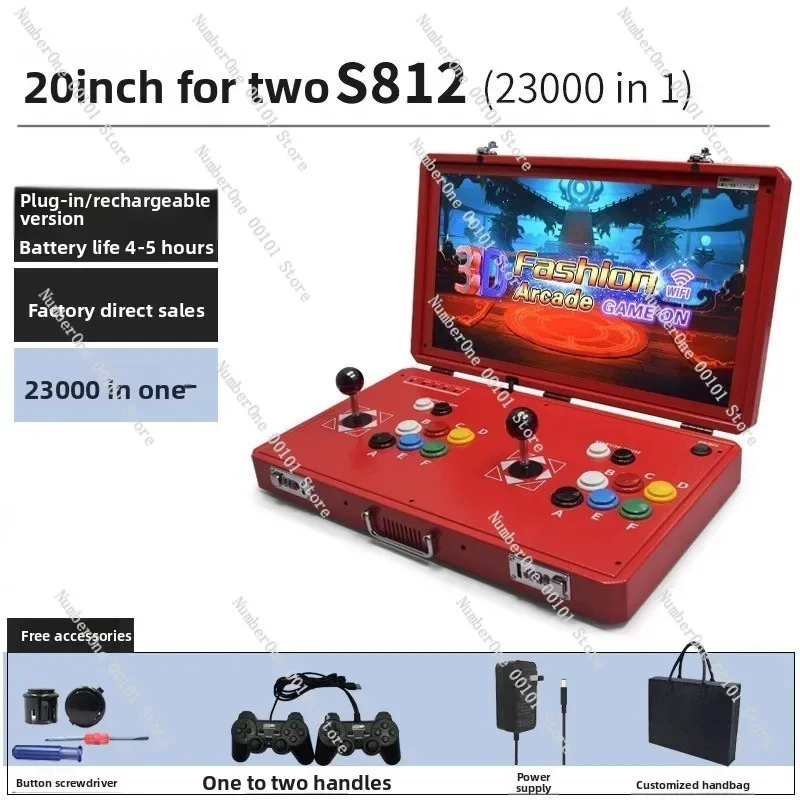 وحدة تحكم ألعاب أركيد كلاسيكية - مراجعة Retro Gaming Arcade Console وسعره