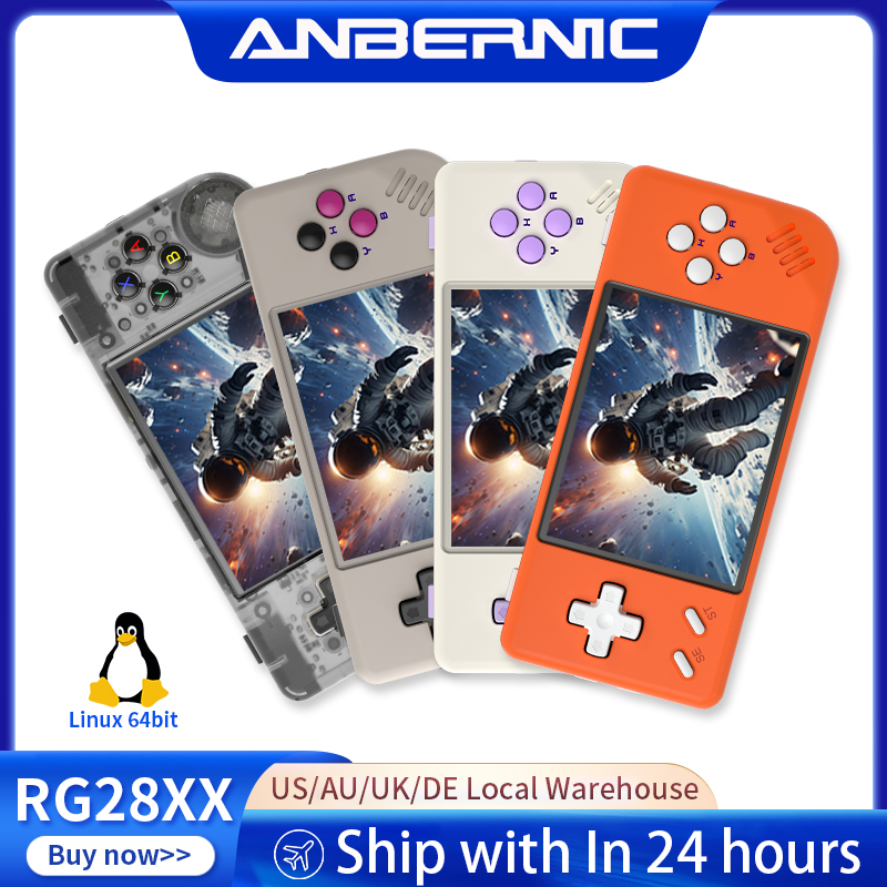 جهاز ألعاب محمول ANBERNIC RG28 - مراجعة Retro Gaming Arcade Console وسعره