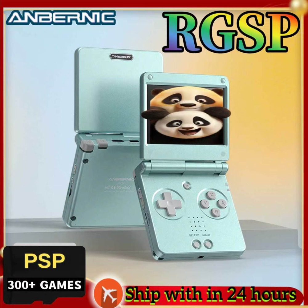 أنبرنيك RGSP فليب كلاسيك جهاز  - مراجعة Retro Gaming Play Zone وسعره